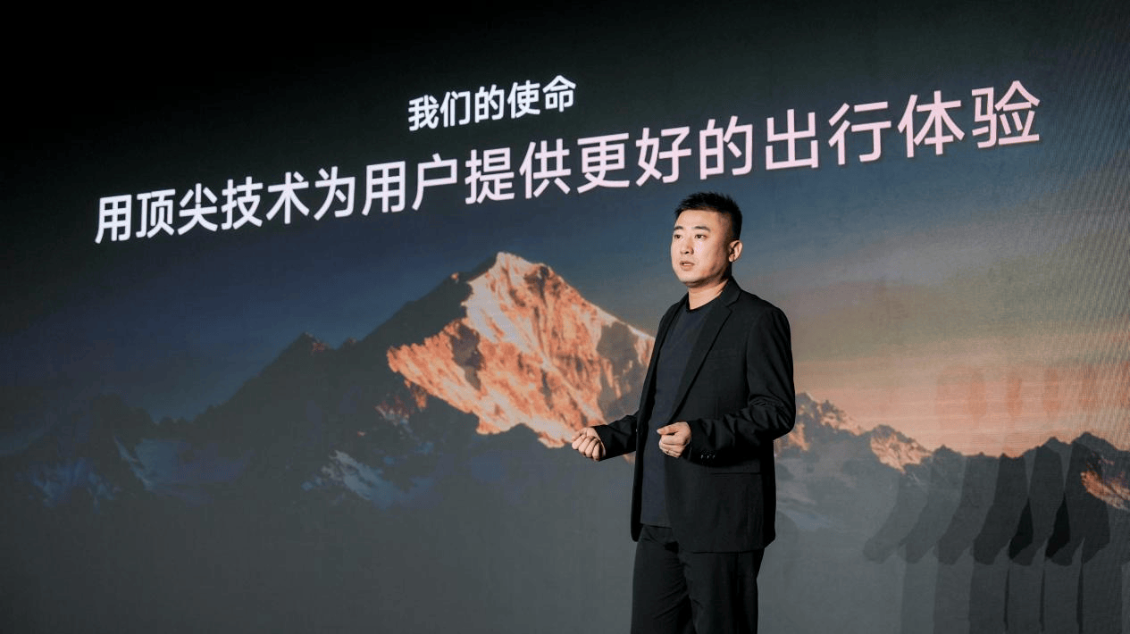 CES 2026:AUTOCRYPT将发布下一代汽车解决方案CES 2026:AUTOCRYPT将发布下一代汽车解决方案