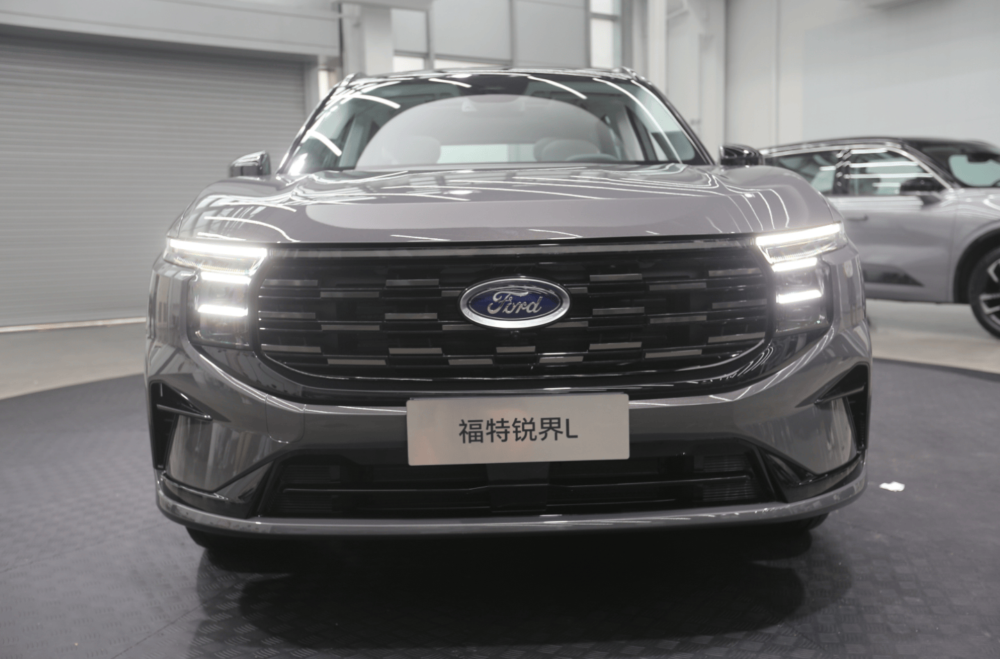 长安福特2026款锐界L上市 售价22.98-30.98万