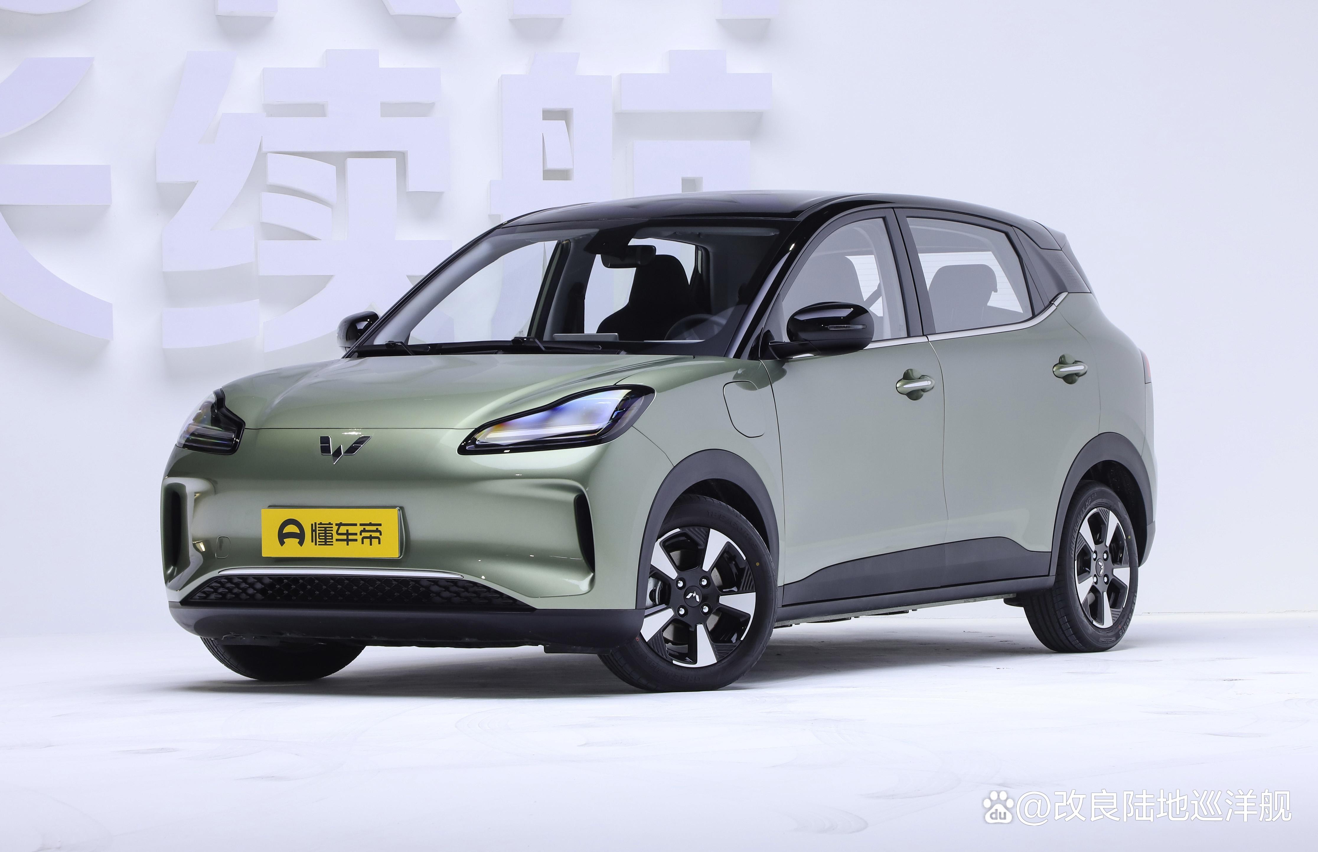 成都元UP报价7.48万起 暂无优惠