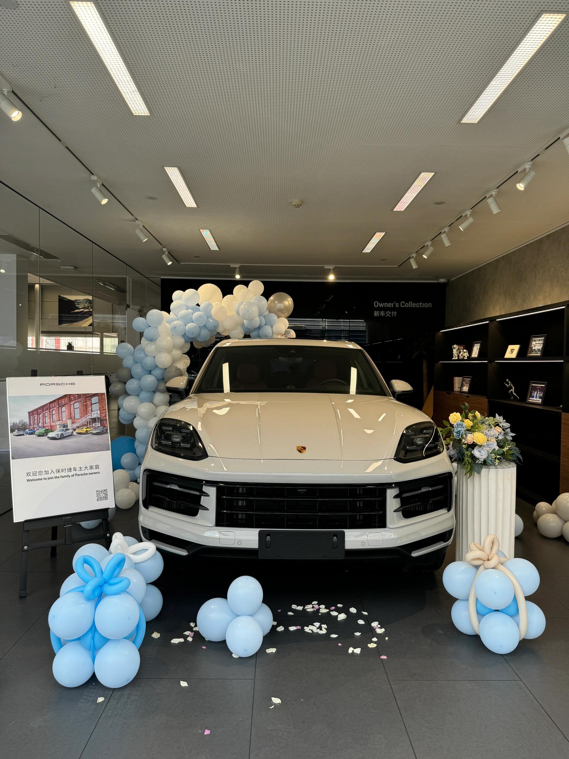 成都Cayenne新能源售价87.80万起 暂无优惠