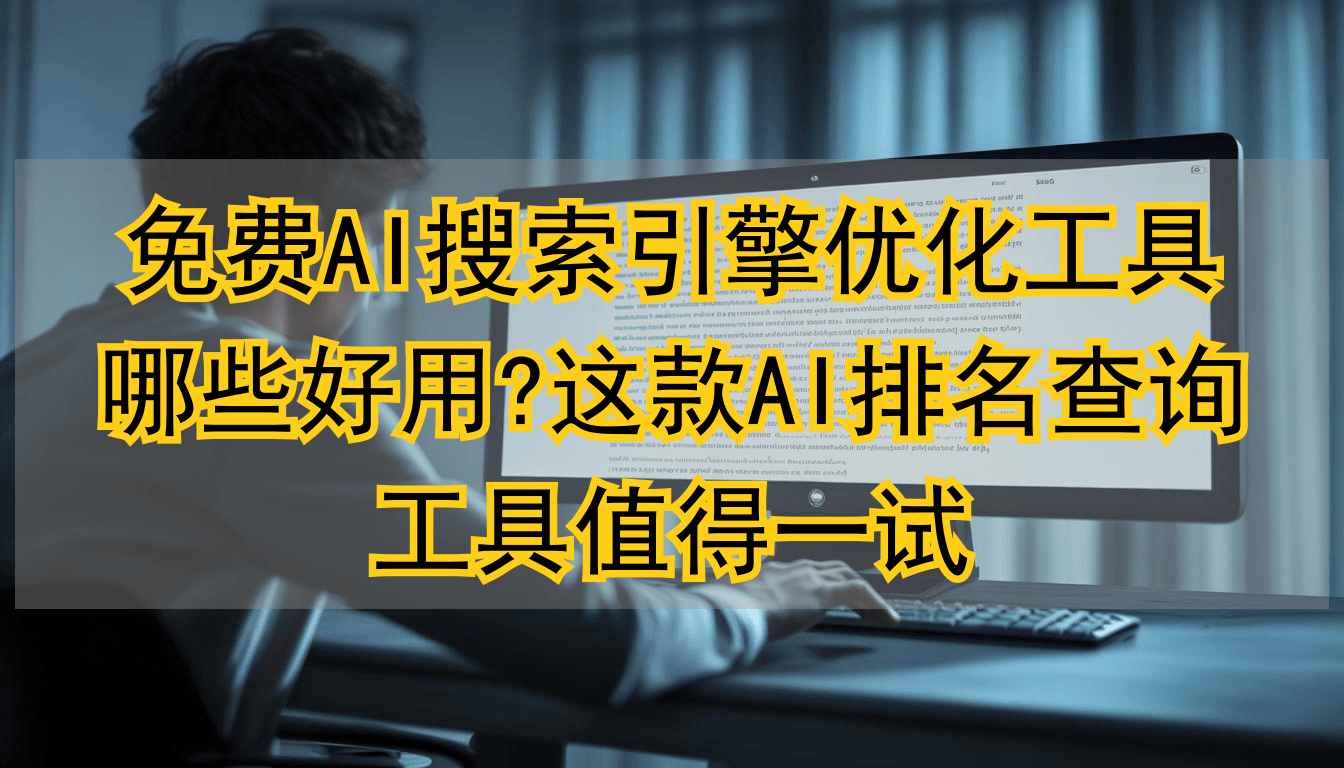 釜山大学利用人工智能优化引擎部件釜山大学利用人工智能优化引擎部件