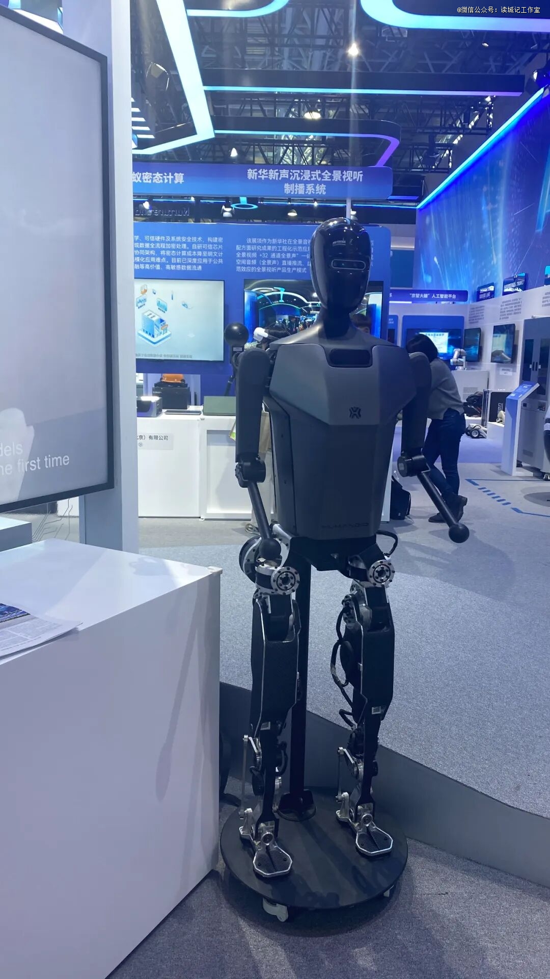 CES 2026:LG和高通将推出下一代人工智能汽车平台CES 2026:LG和高通将推出下一代人工智能汽车平台