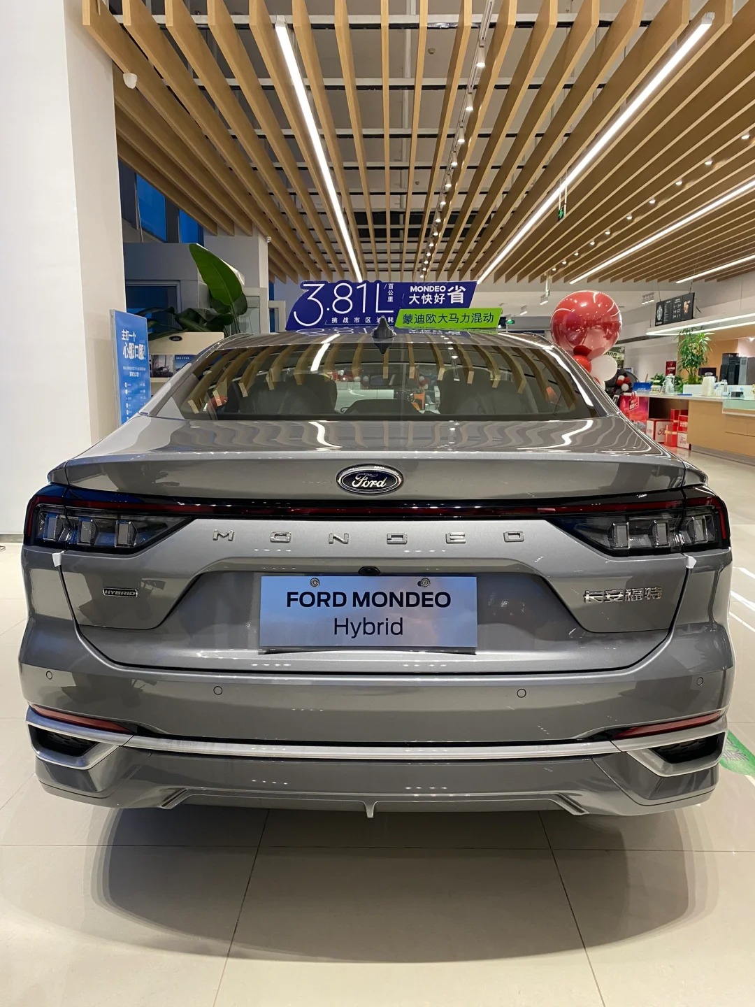 陈晓波:福特渠道整合已近收官,独特体验是产品核心