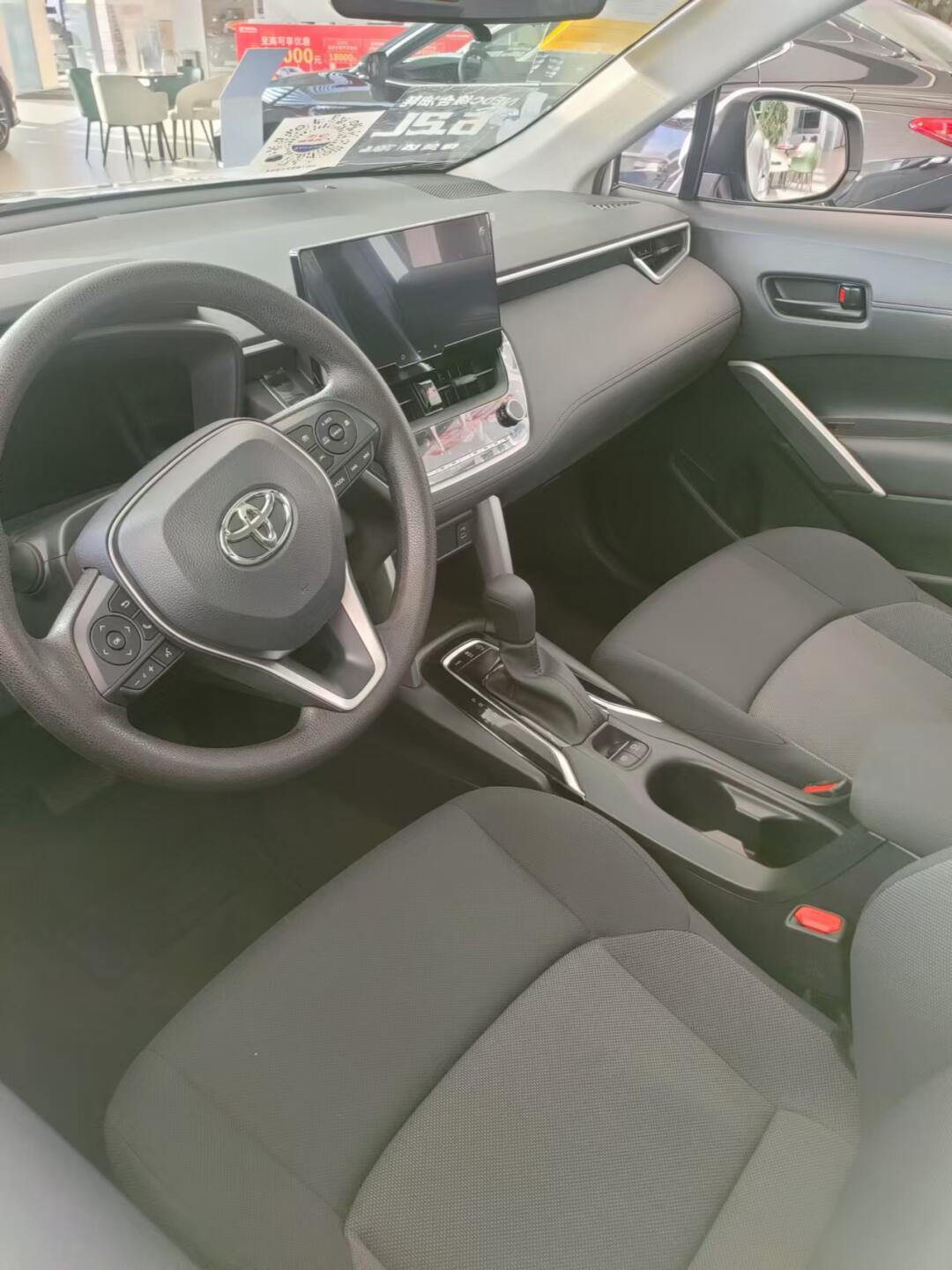 成都锋兰达价格最低8.98万起 优惠高达3.90万