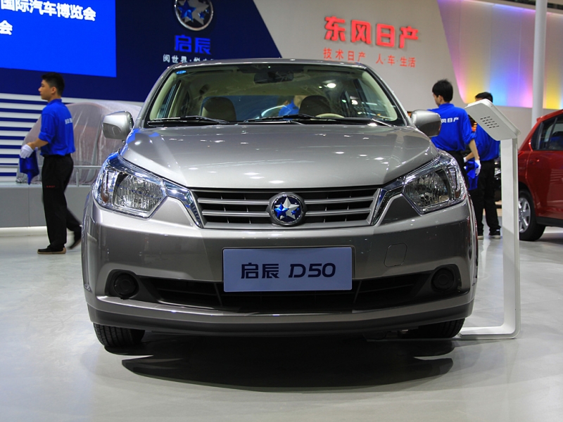 大邑金海狮降价1.00万 最低仅售5.59万