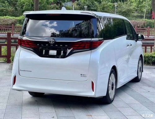 丰田埃尔法最低报价90万起 欢迎试乘试驾