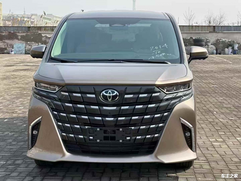 丰田埃尔法最低报价90万起 欢迎试乘试驾