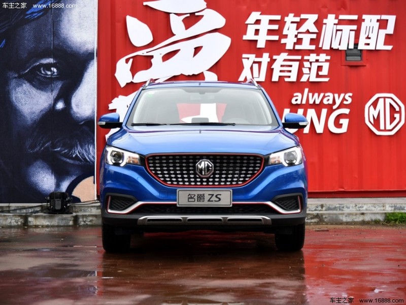 成都柯斯达最低40.34万起售 优惠高达1.50万