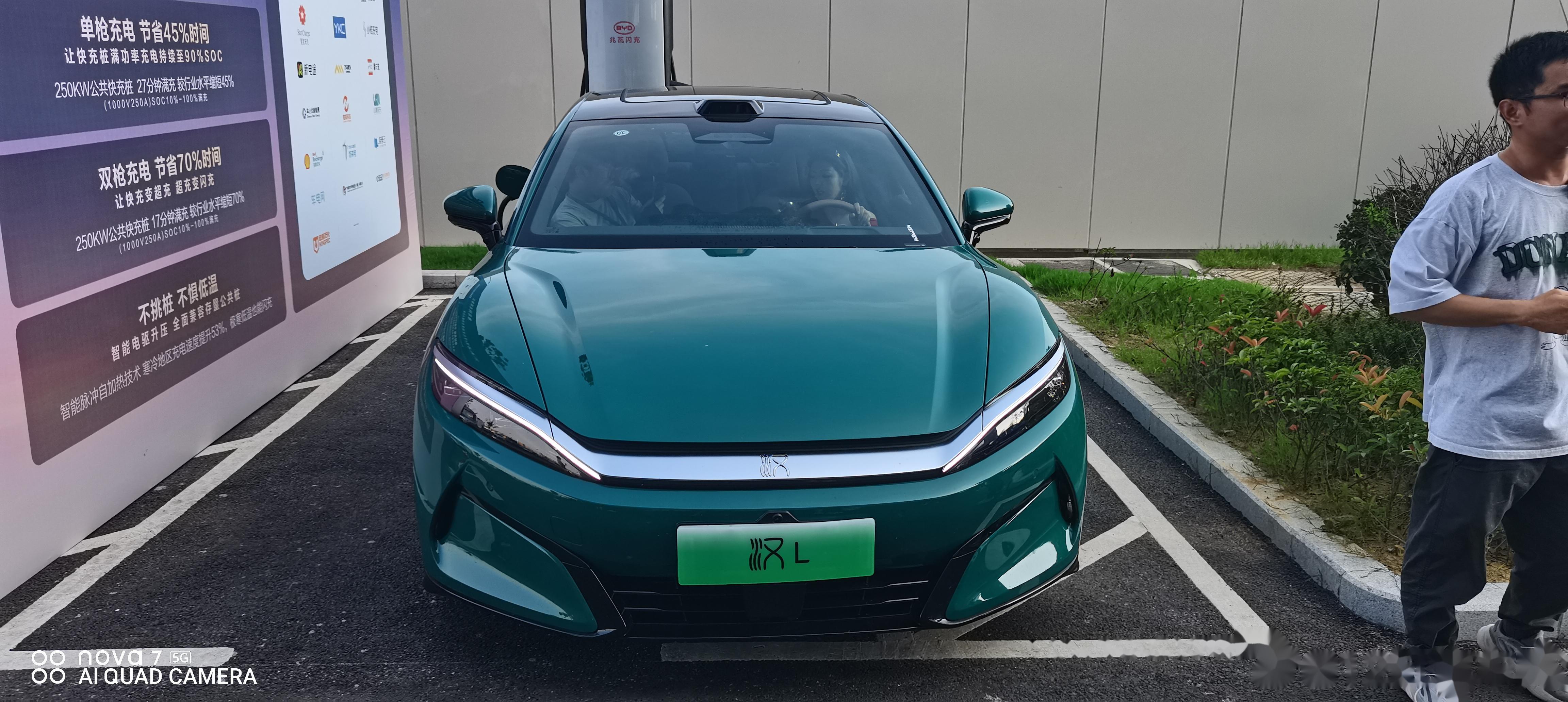 中国新能源汽车走红乌拉圭