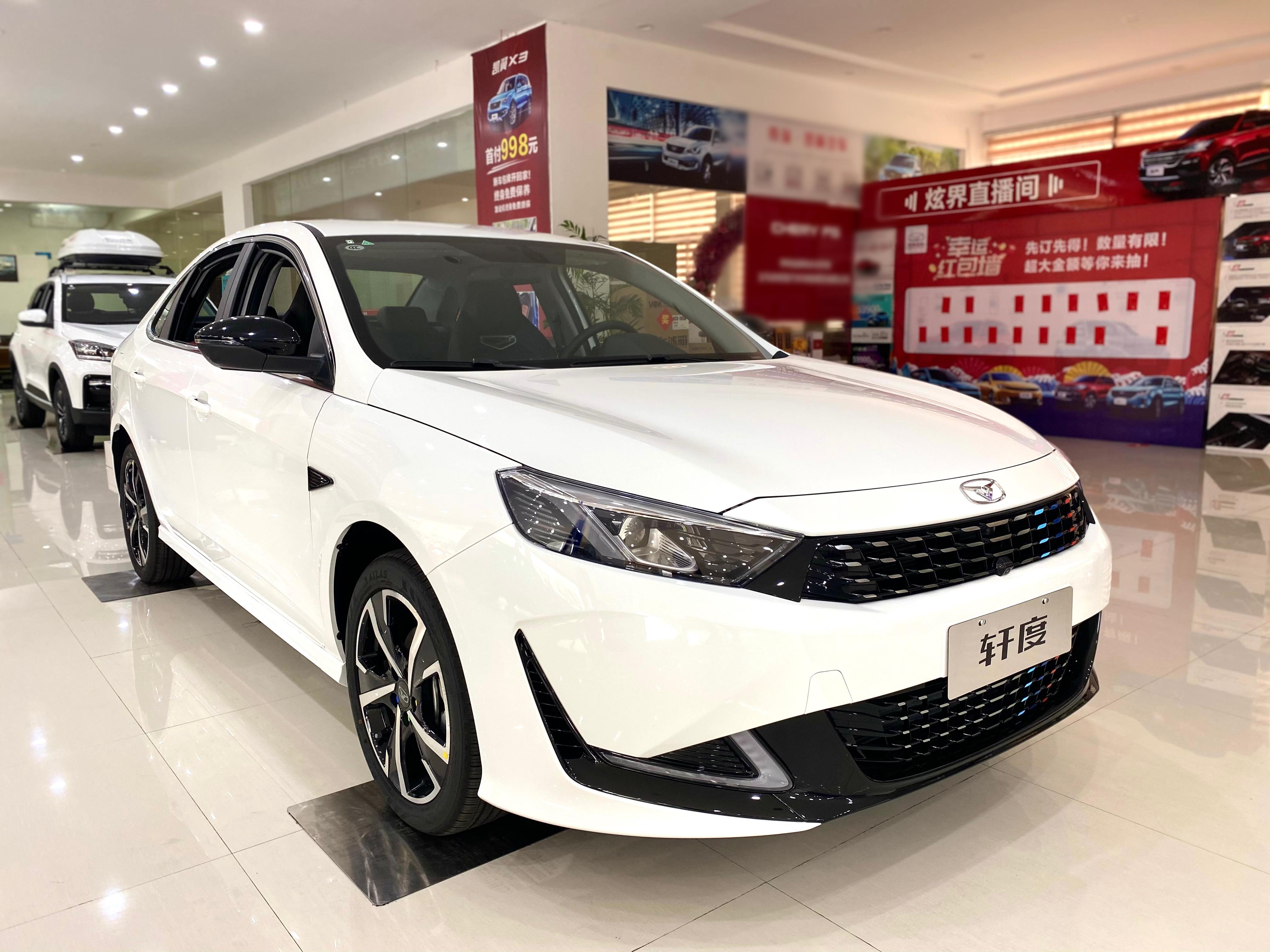 成都凯翼拾月价格最低5.09万起 暂无优惠