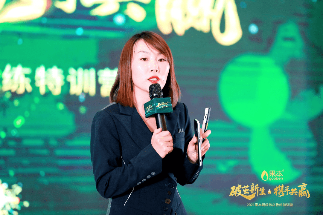 聚力攻坚 | 第三届中国全固态电池创新发展高峰论坛召开