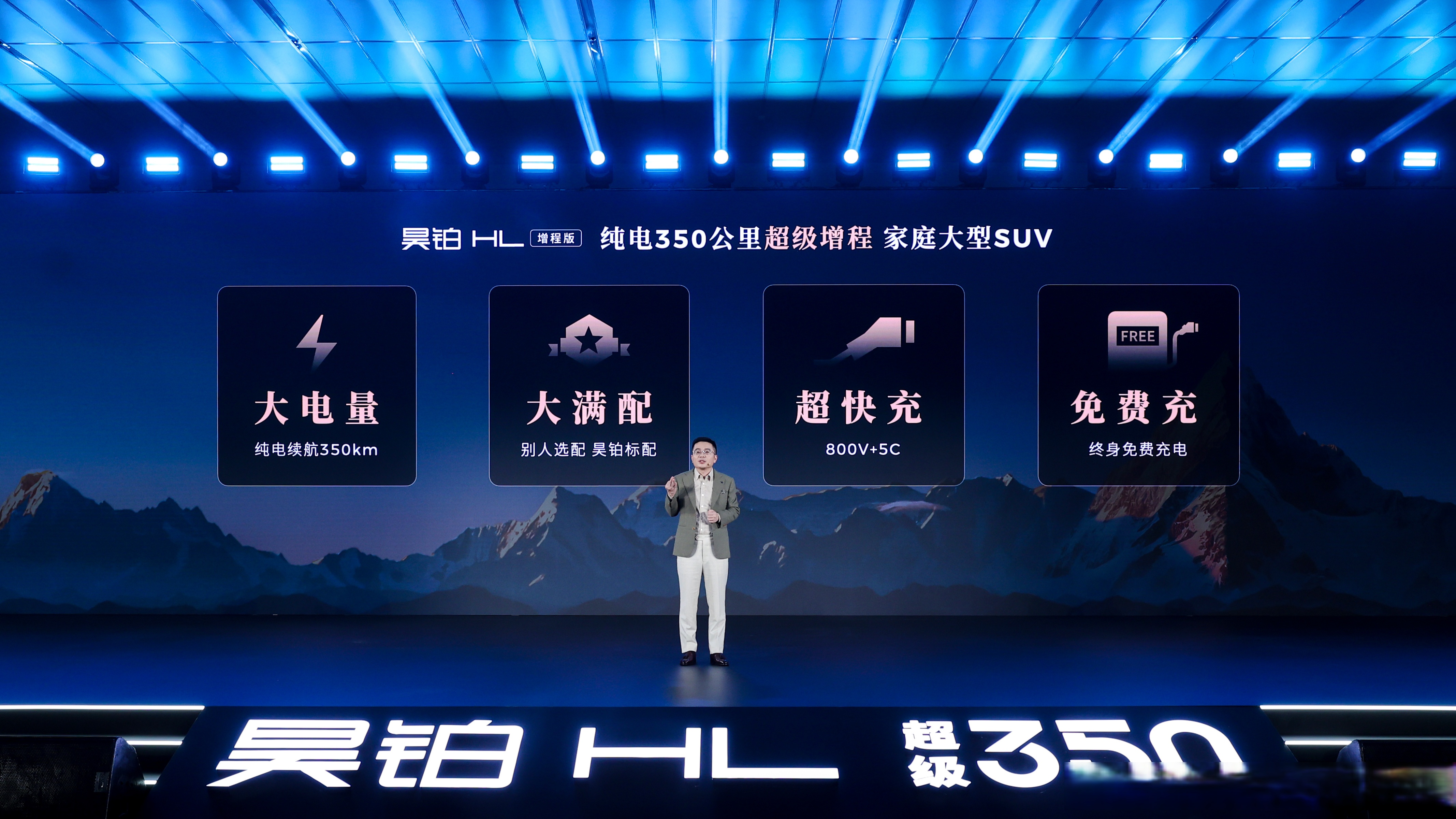 FF召开特别股东大会并通过关键提案，支持具身智能机器人等业务拓展