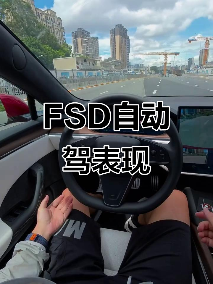 特斯拉Cybertruck FSD检测到车主失能，自动避险送医