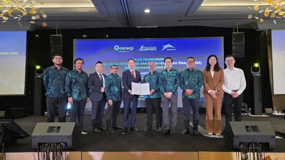 亿纬锂能马来西亚二期厂房落成