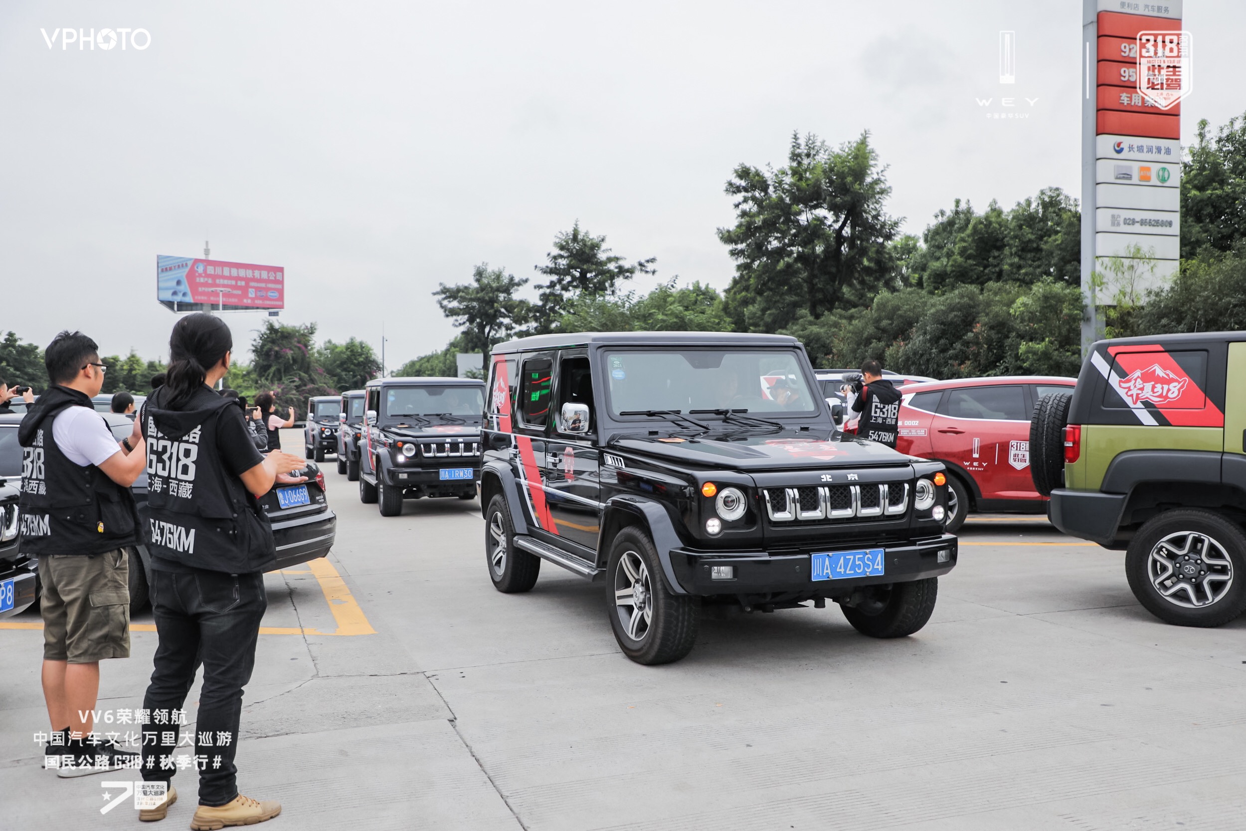 Geotab与CDWare合作推出即用型远程信息处理解决方案 助力统一车队管理和成本降低Geotab与CDWare合作推出即用型远程信息处理解决方案 助力统一车队管理和成本降低