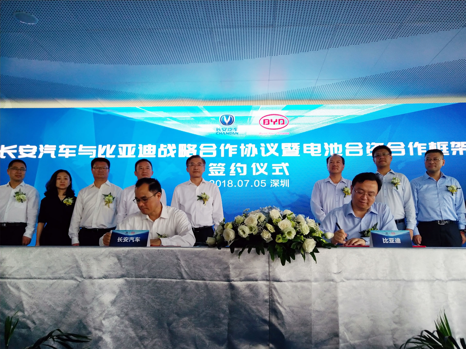 电池合资企业出问题,责任到底归谁?